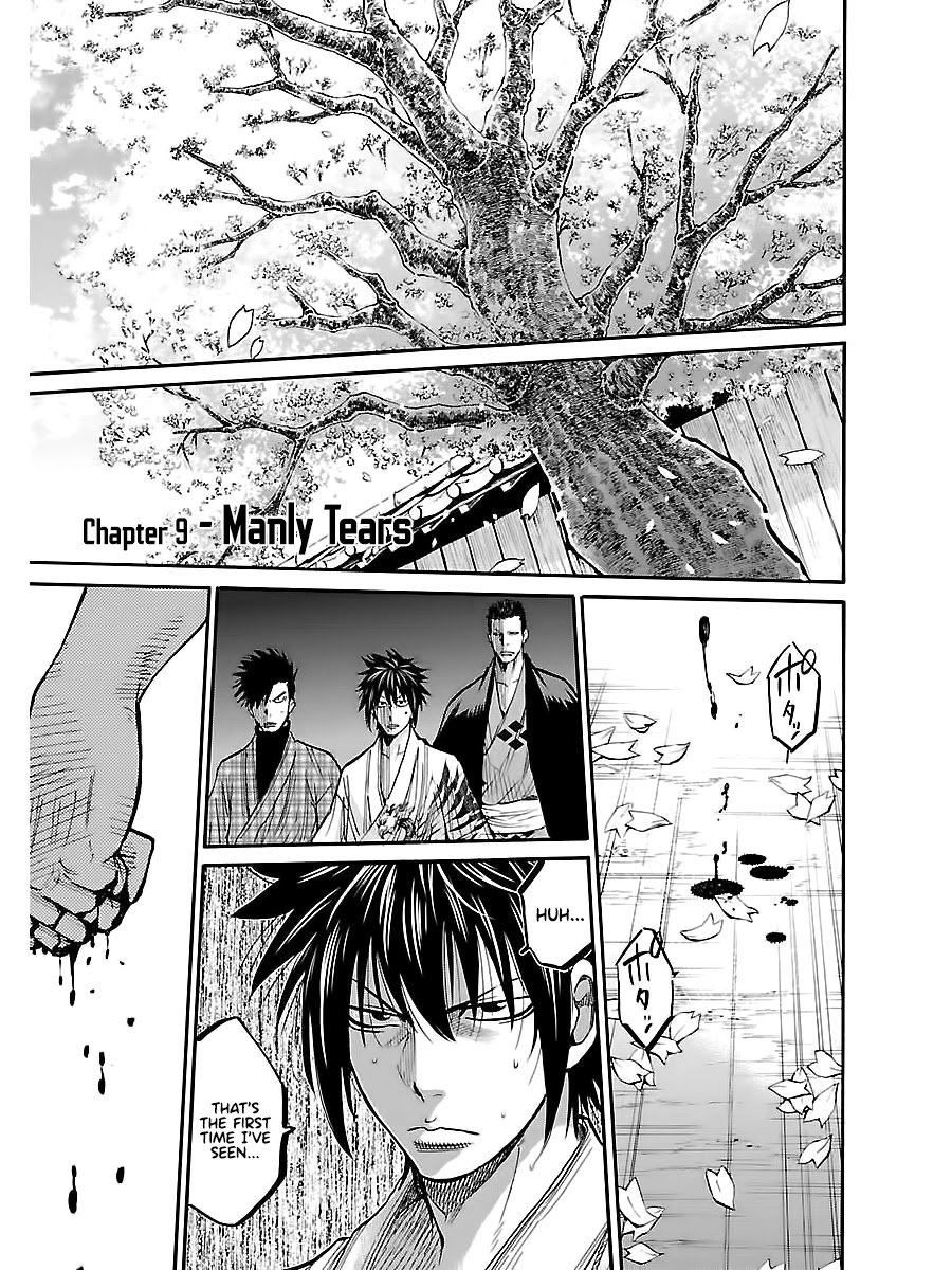 Requiem of the Shogun Chapter 9 page 2 - Chapter 9: Manly Tears