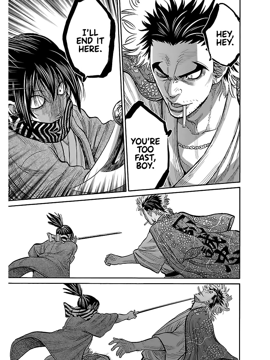 Requiem of the Shogun Chapter 9 page 23 - Chapter 9: Manly Tears