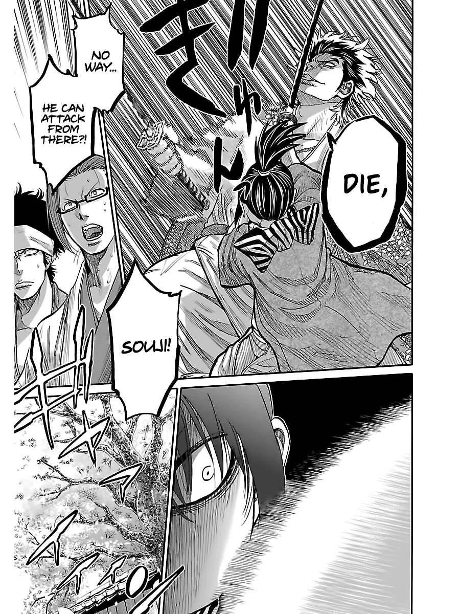 Requiem of the Shogun Chapter 9 page 25 - Chapter 9: Manly Tears
