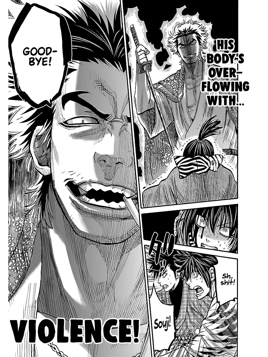 Requiem of the Shogun Chapter 9 page 29 - Chapter 9: Manly Tears
