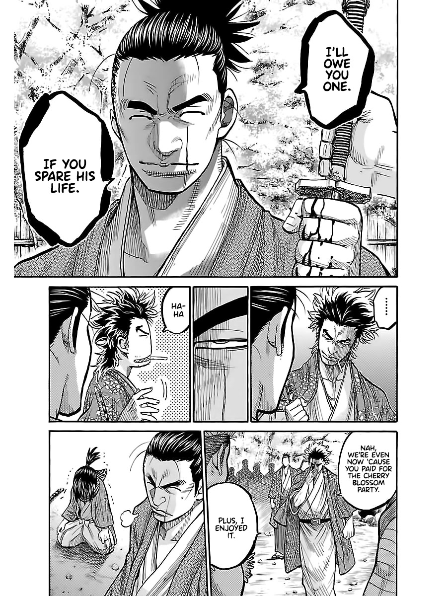 Requiem of the Shogun Chapter 9 page 31 - Chapter 9: Manly Tears