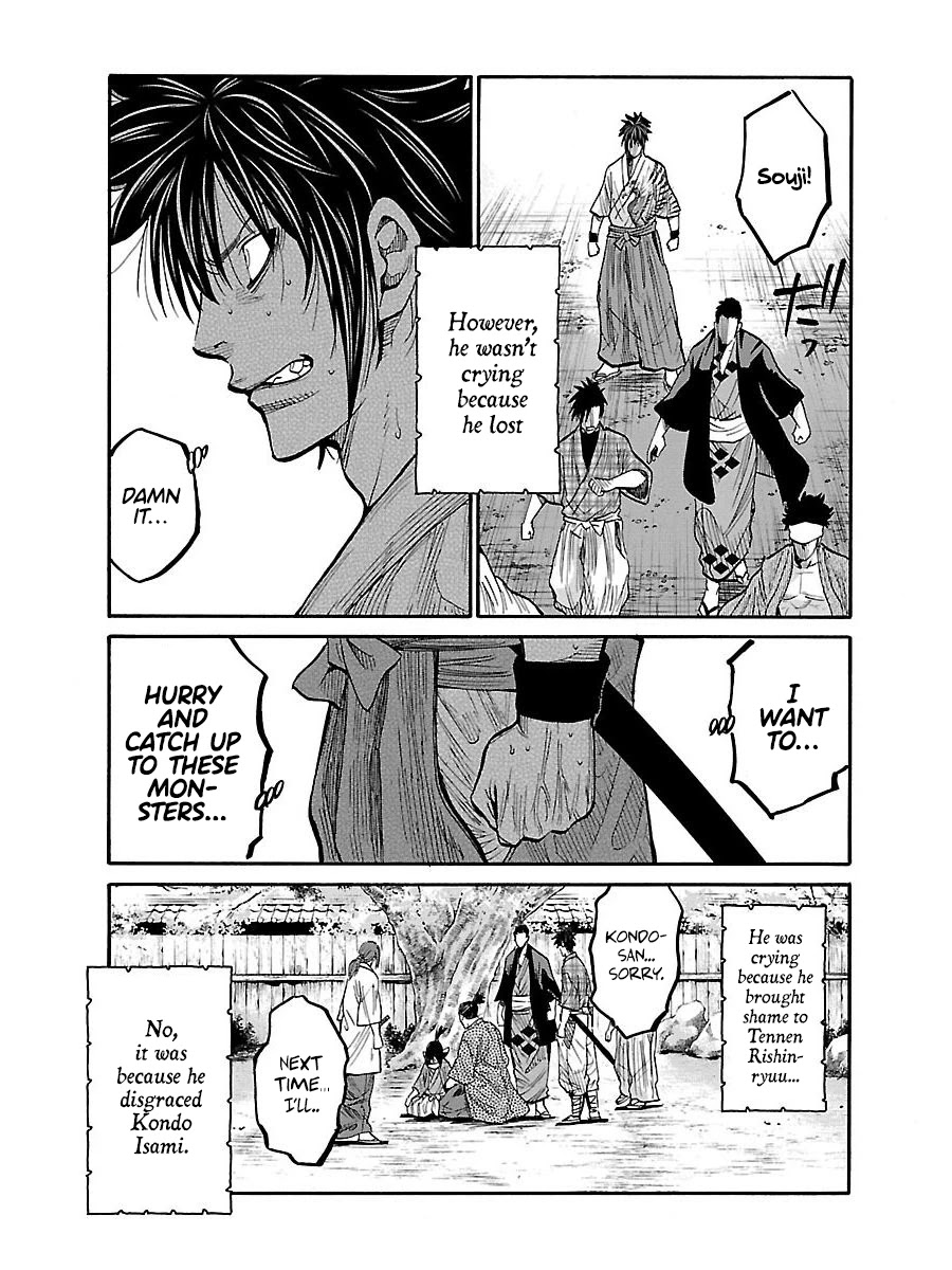Requiem of the Shogun Chapter 9 page 33 - Chapter 9: Manly Tears