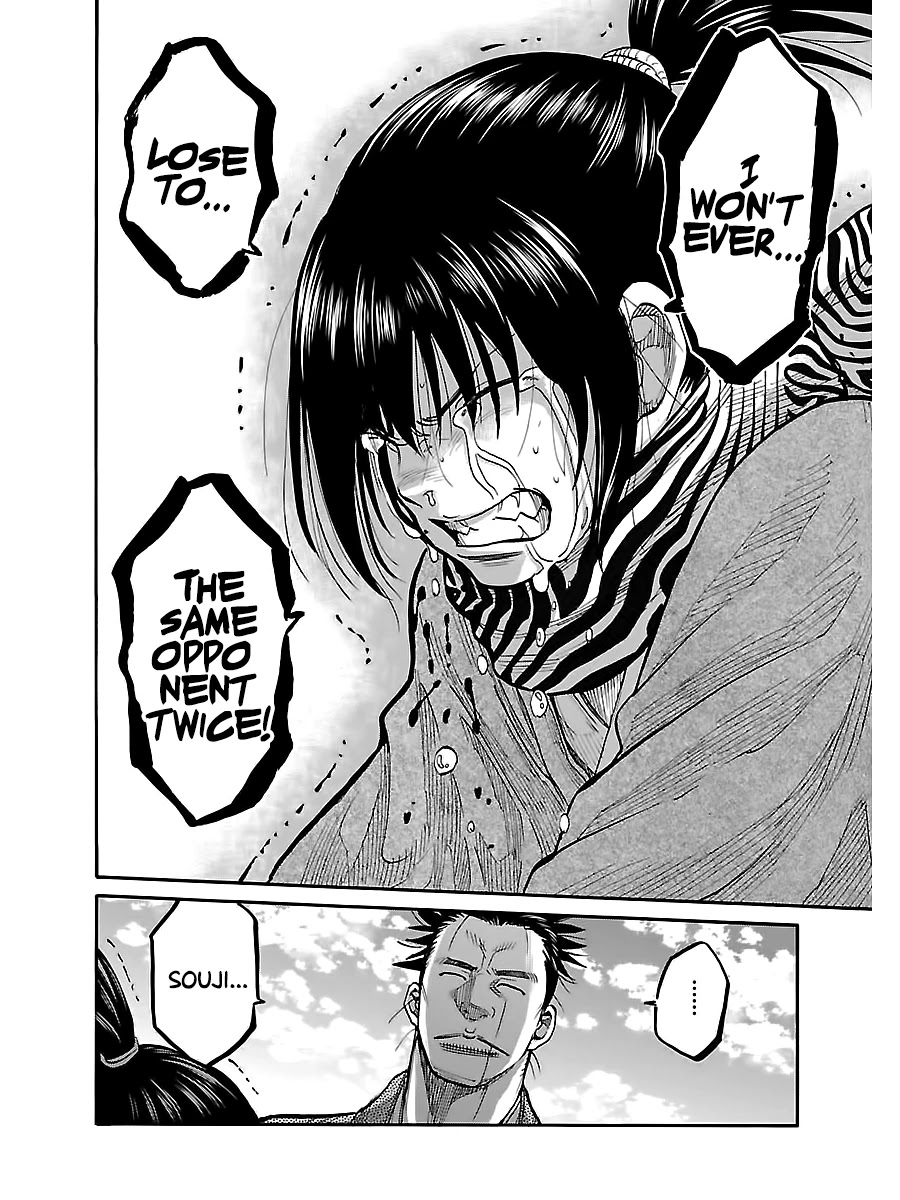 Requiem of the Shogun Chapter 9 page 34 - Chapter 9: Manly Tears