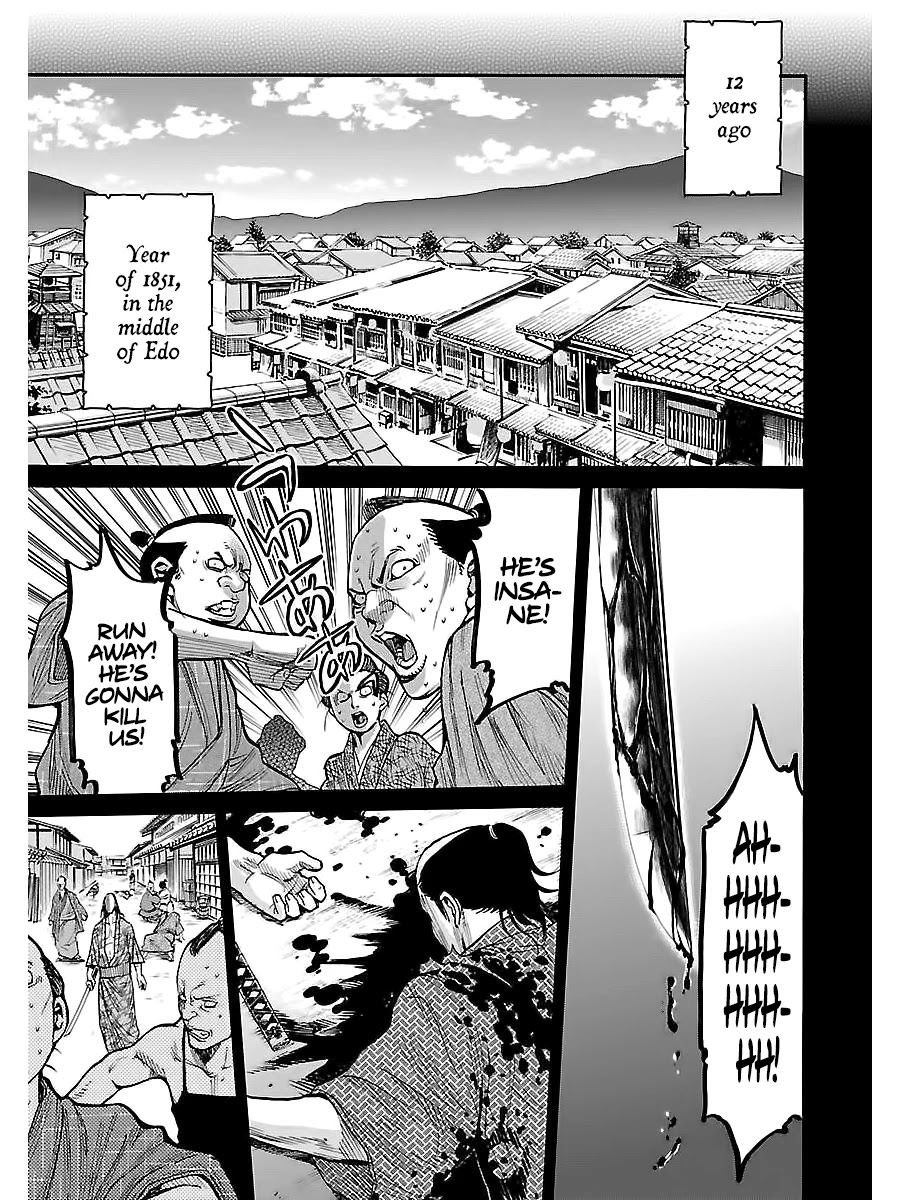 Requiem of the Shogun Chapter 9 page 5 - Chapter 9: Manly Tears