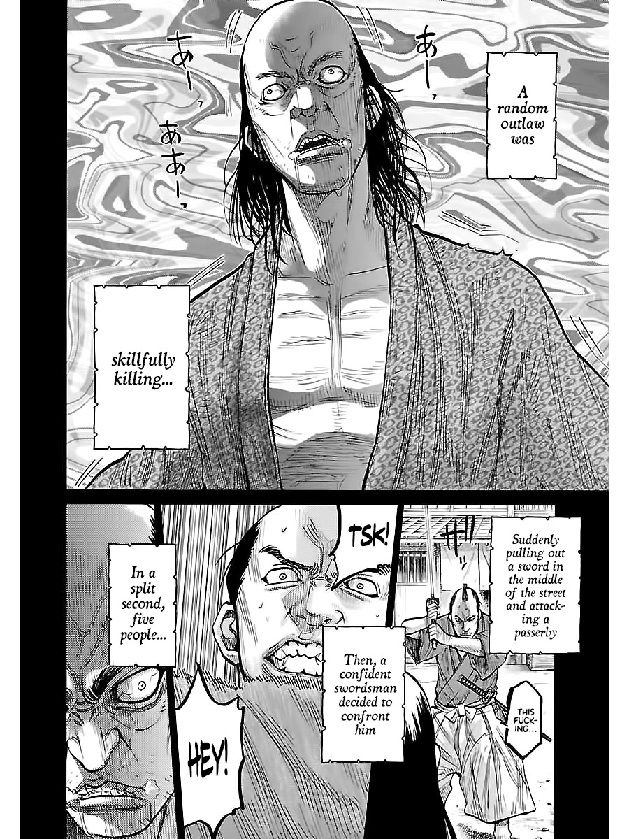 Requiem of the Shogun Chapter 9 page 6 - Chapter 9: Manly Tears