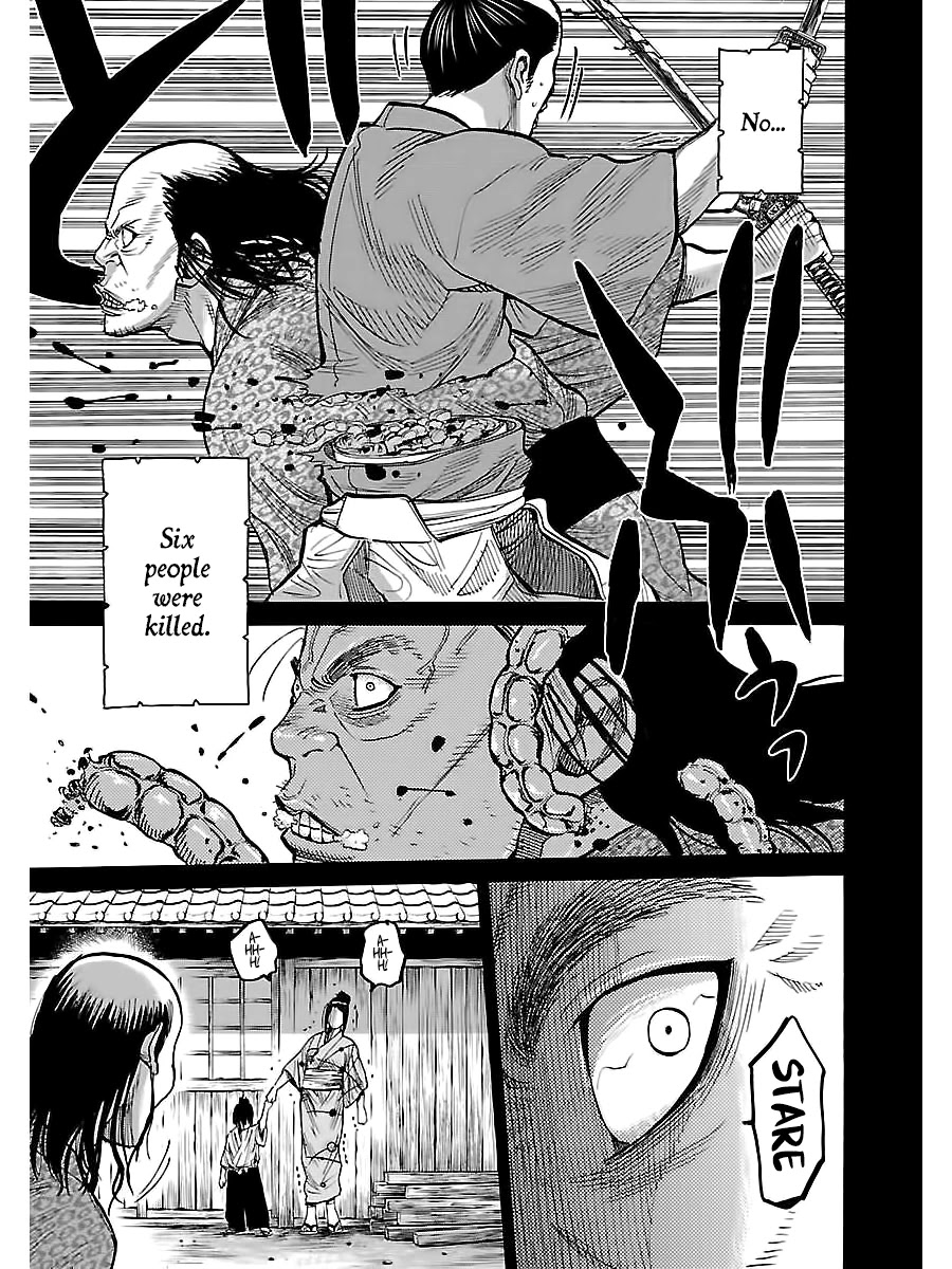 Requiem of the Shogun Chapter 9 page 7 - Chapter 9: Manly Tears