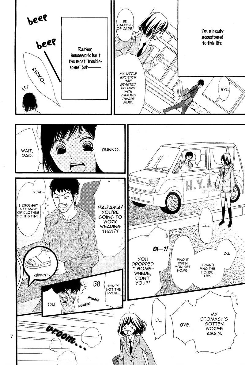 ReRe Hello Chapter 1 page 10 - Chapter 1