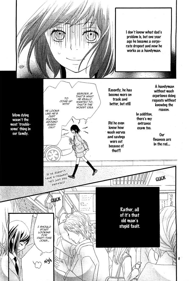 ReRe Hello Chapter 1 page 11 - Chapter 1