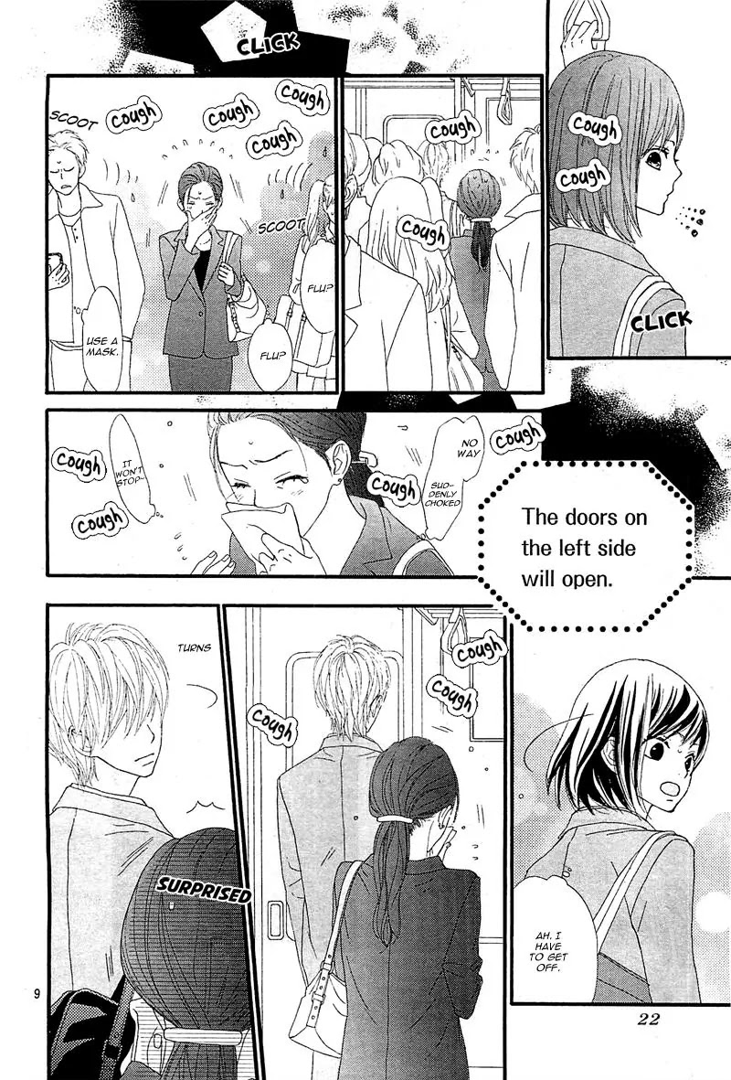 ReRe Hello Chapter 1 page 12 - Chapter 1