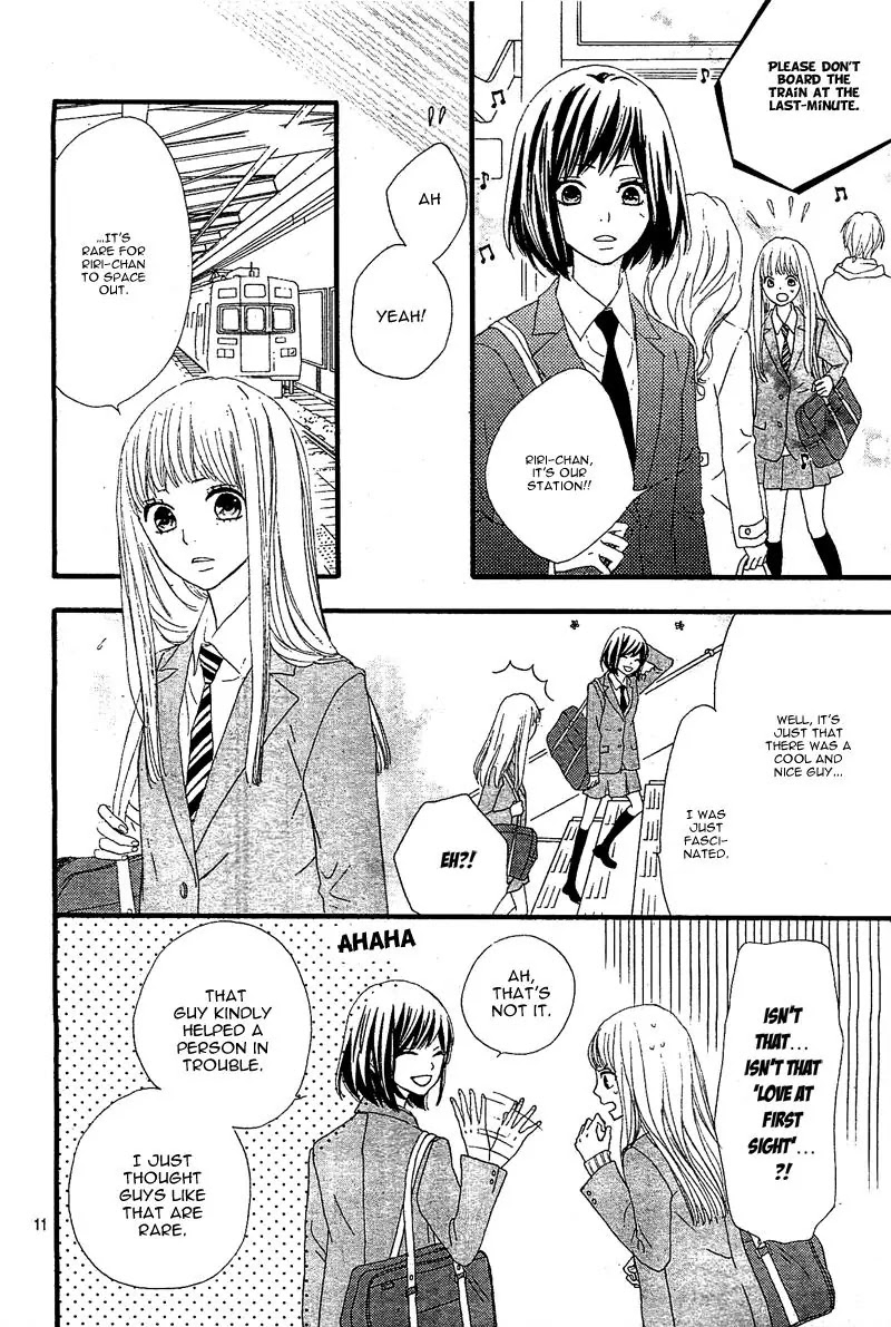 ReRe Hello Chapter 1 page 14 - Chapter 1