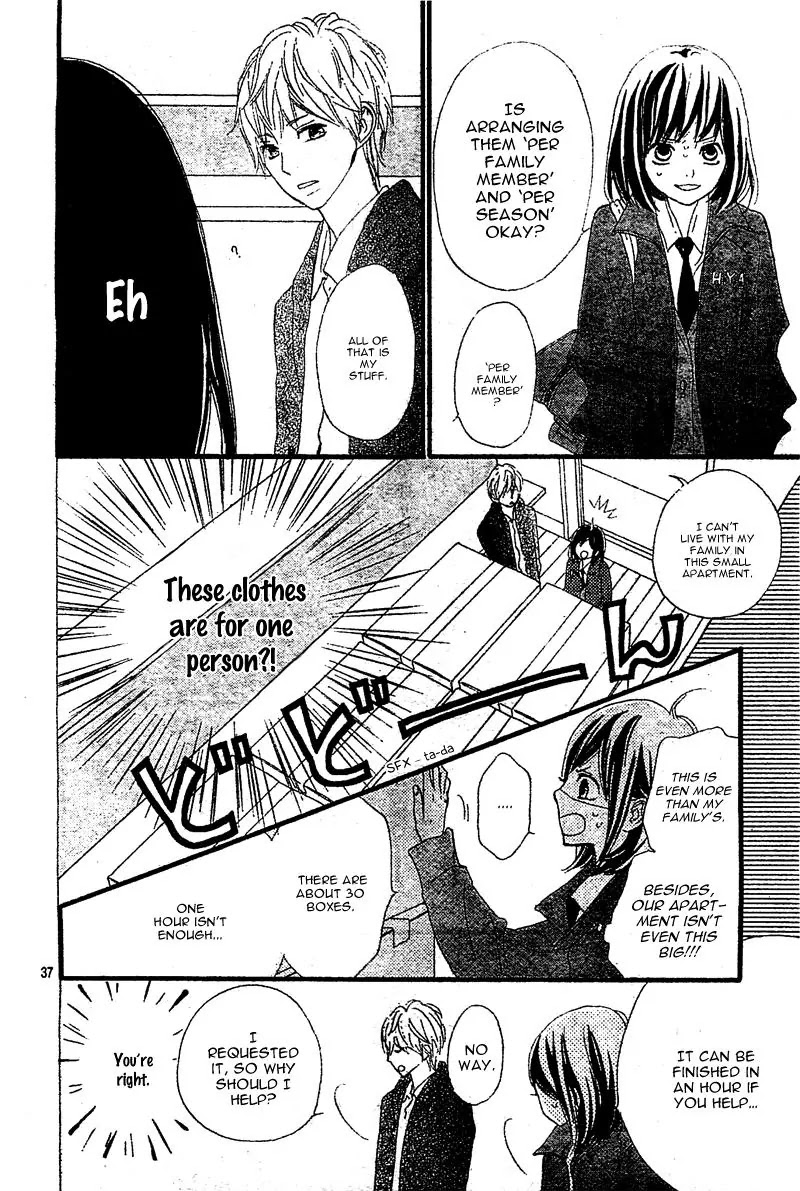ReRe Hello Chapter 1 page 40 - Chapter 1