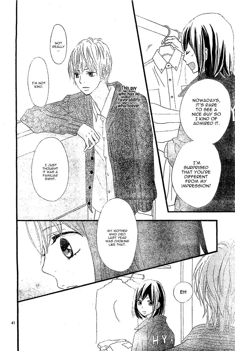 ReRe Hello Chapter 1 page 44 - Chapter 1