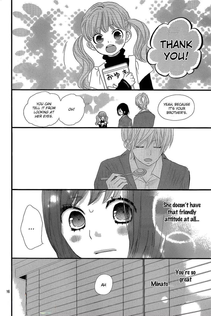 ReRe Hello Chapter 10 page 17 - Chapter 10