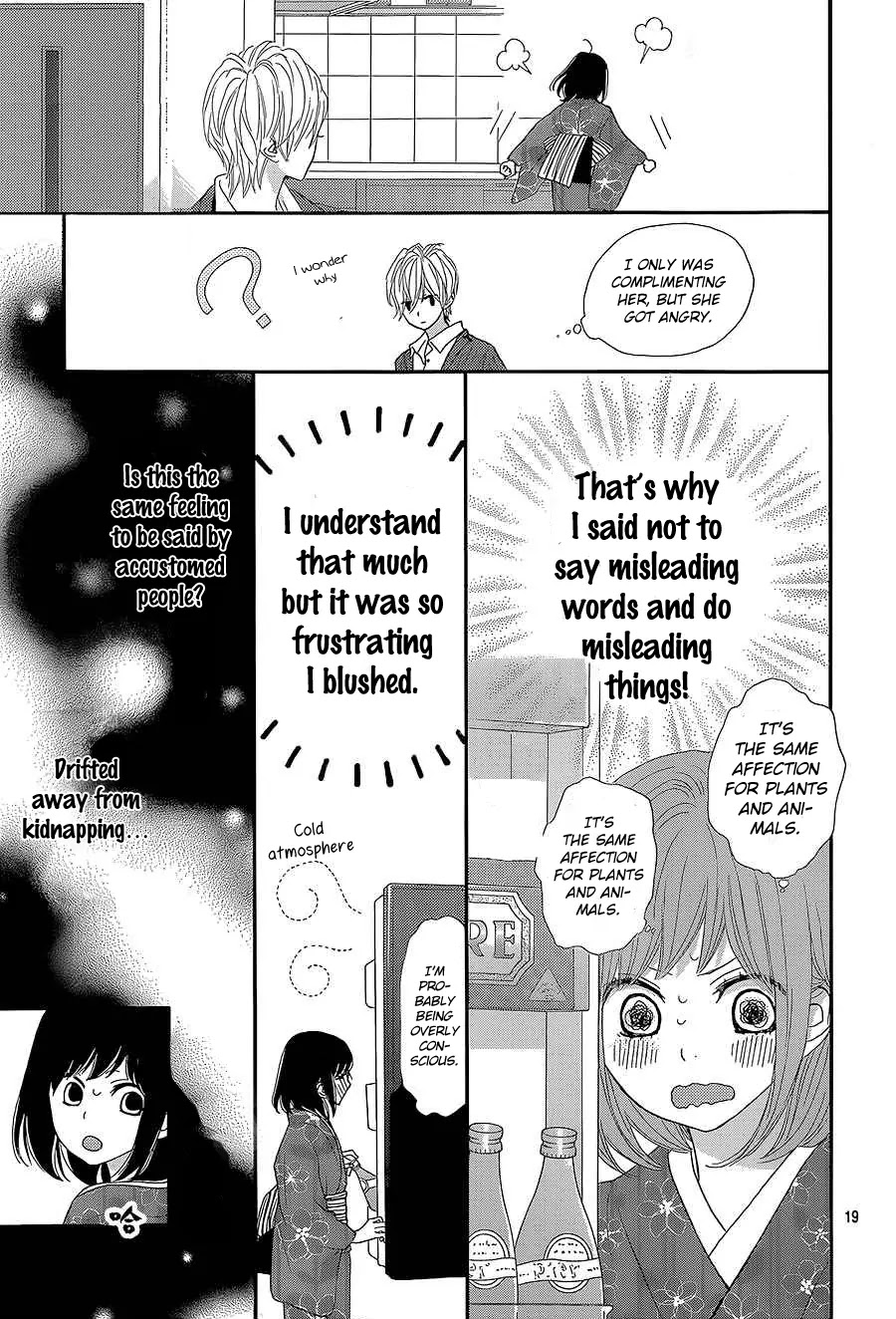ReRe Hello Chapter 10 page 20 - Chapter 10