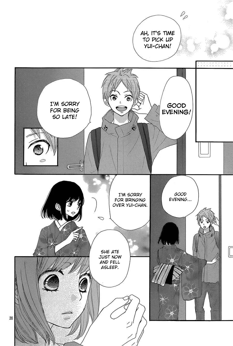 ReRe Hello Chapter 10 page 21 - Chapter 10