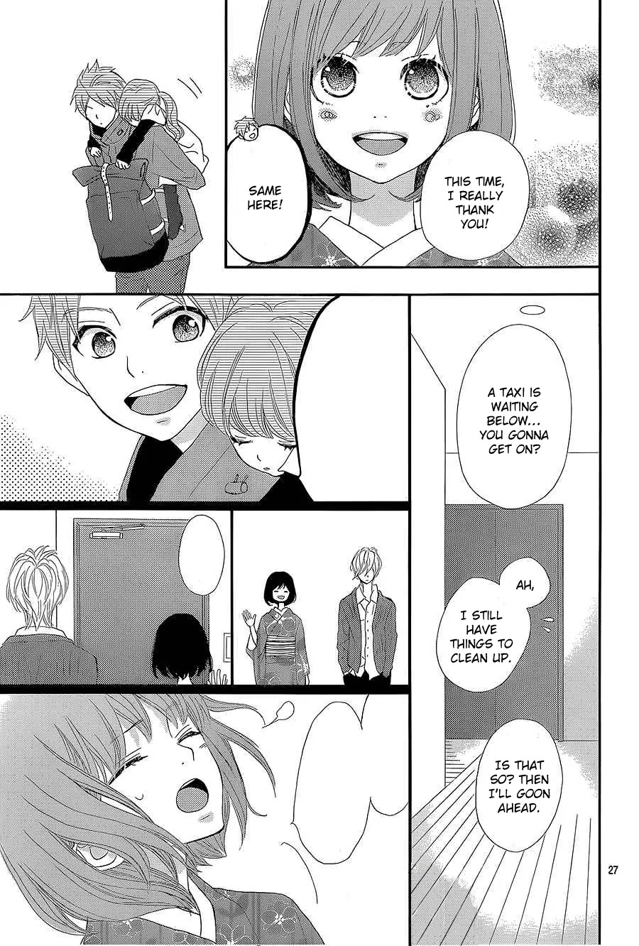 ReRe Hello Chapter 10 page 28 - Chapter 10