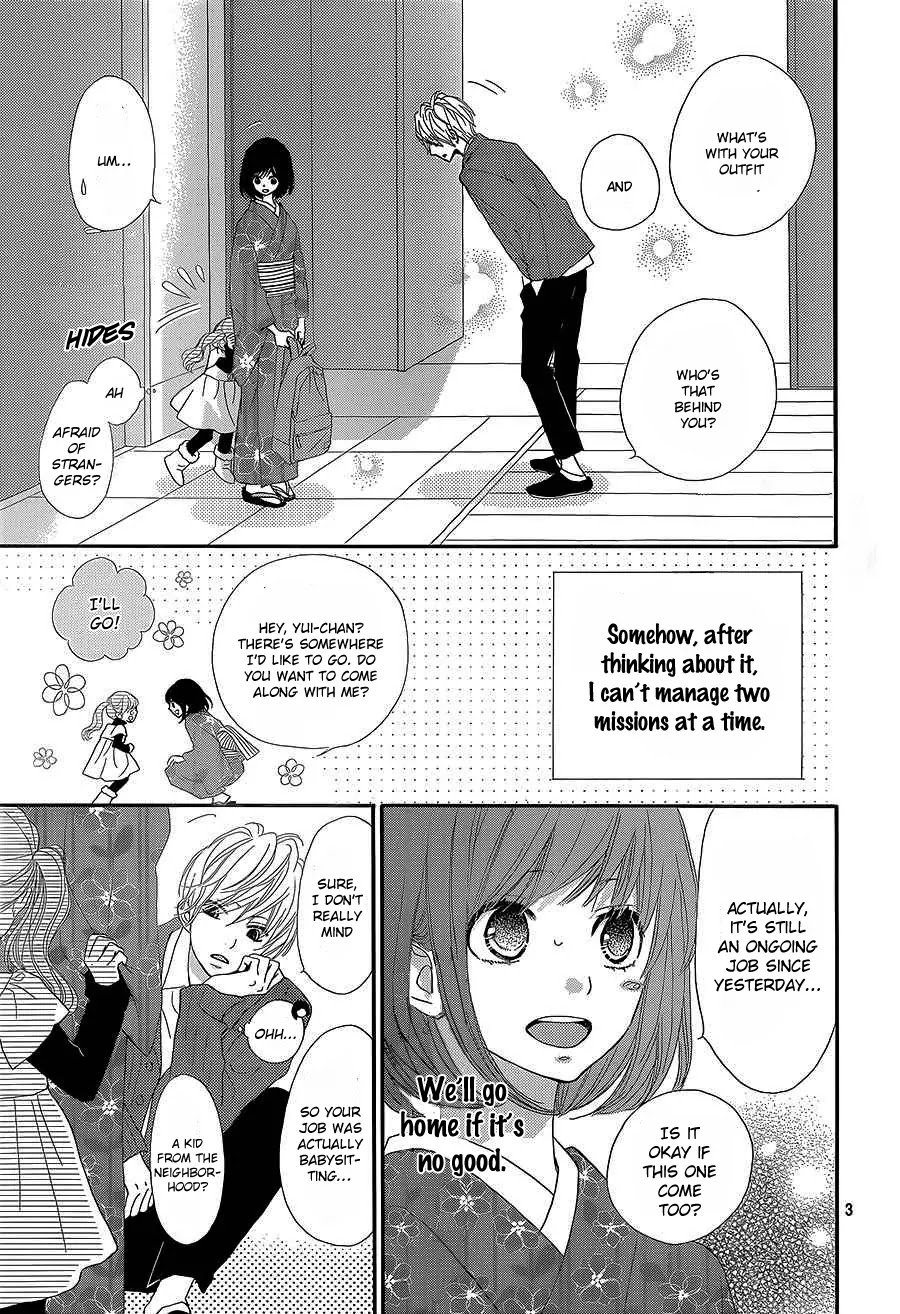 ReRe Hello Chapter 10 page 4 - Chapter 10