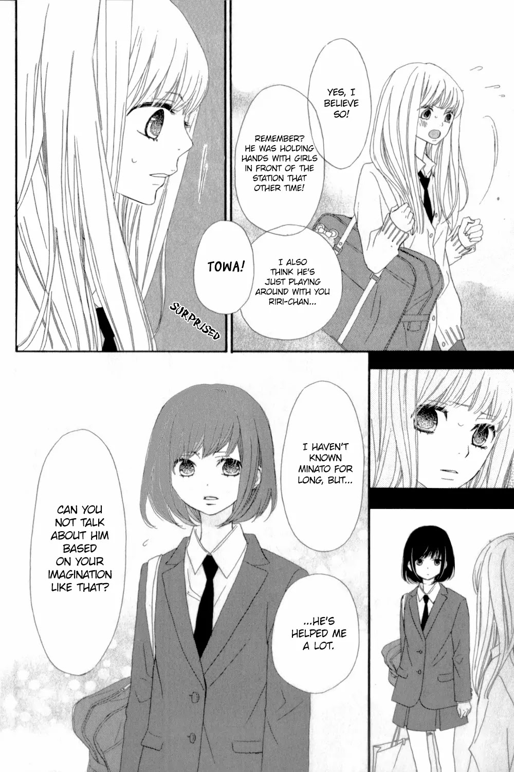 ReRe Hello Chapter 11 page 14 - Chapter 11