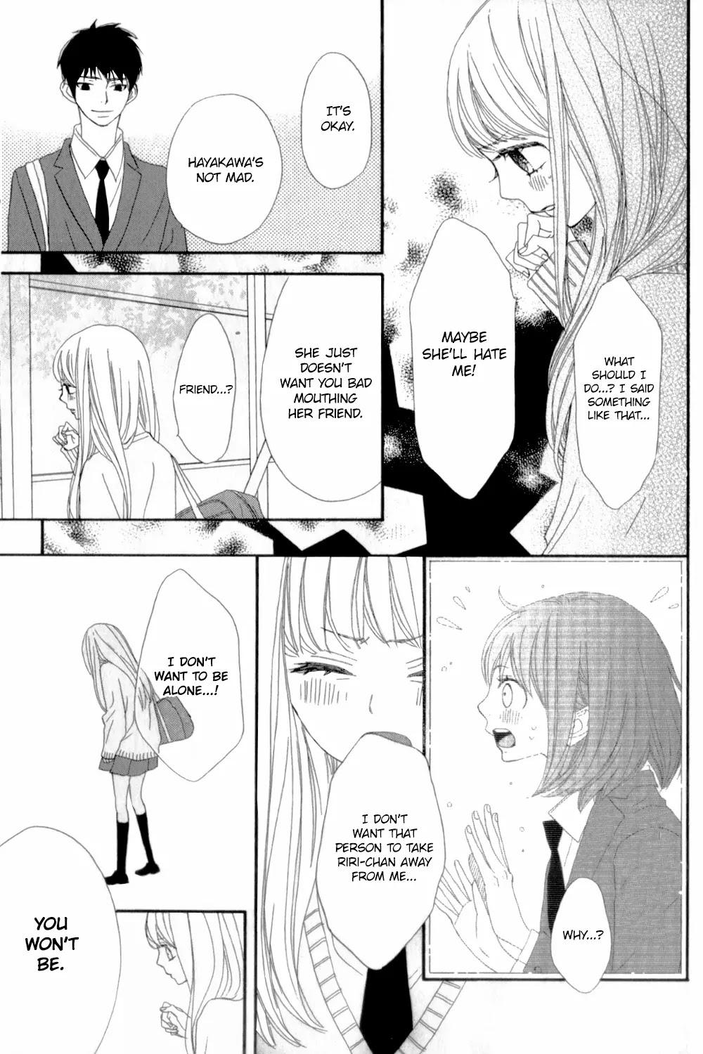 ReRe Hello Chapter 11 page 17 - Chapter 11