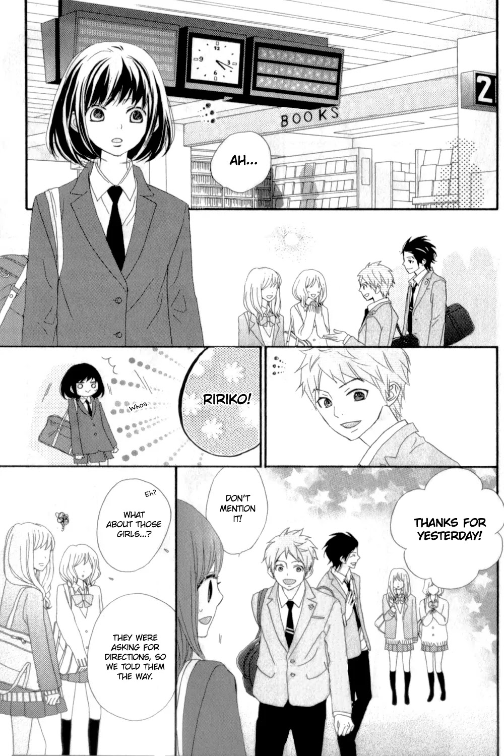 ReRe Hello Chapter 11 page 19 - Chapter 11