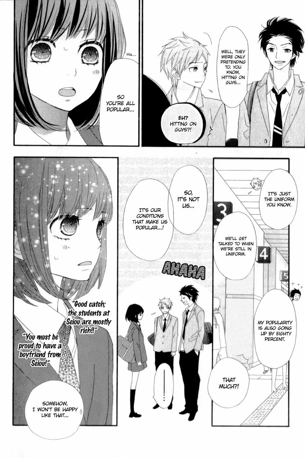 ReRe Hello Chapter 11 page 20 - Chapter 11