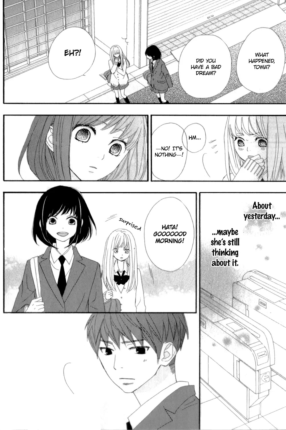 ReRe Hello Chapter 11 page 22 - Chapter 11
