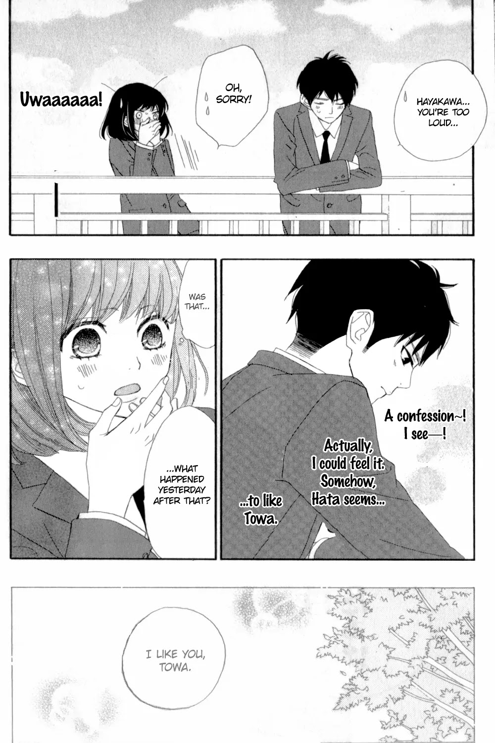 ReRe Hello Chapter 11 page 24 - Chapter 11