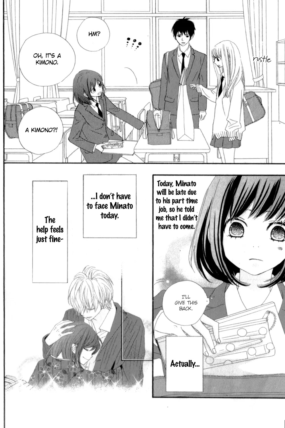 ReRe Hello Chapter 11 page 6 - Chapter 11