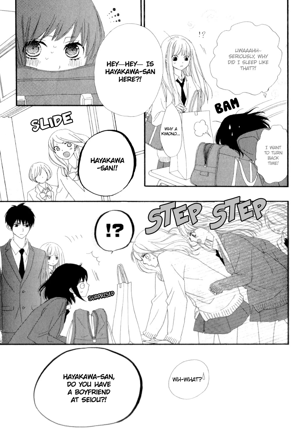 ReRe Hello Chapter 11 page 7 - Chapter 11