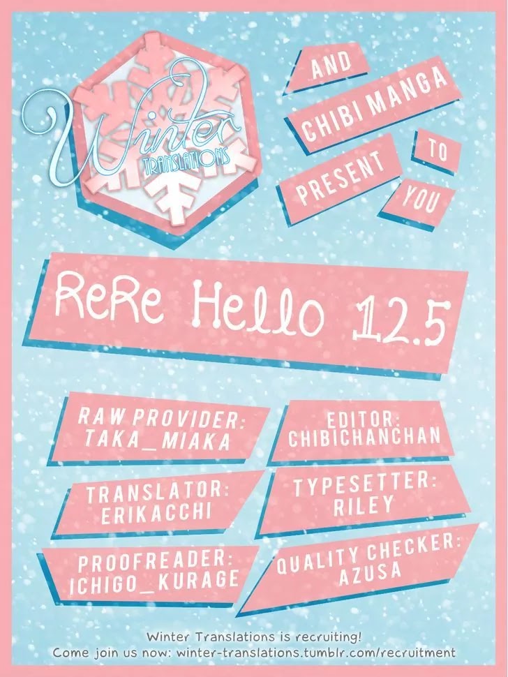 ReRe Hello Chapter 12.5 page 1 - Chapter 12.5