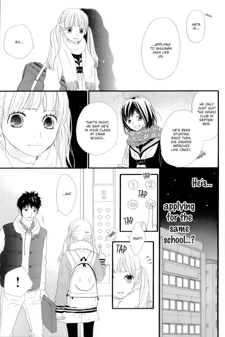 ReRe Hello Chapter 12.5 page 10 - Chapter 12.5