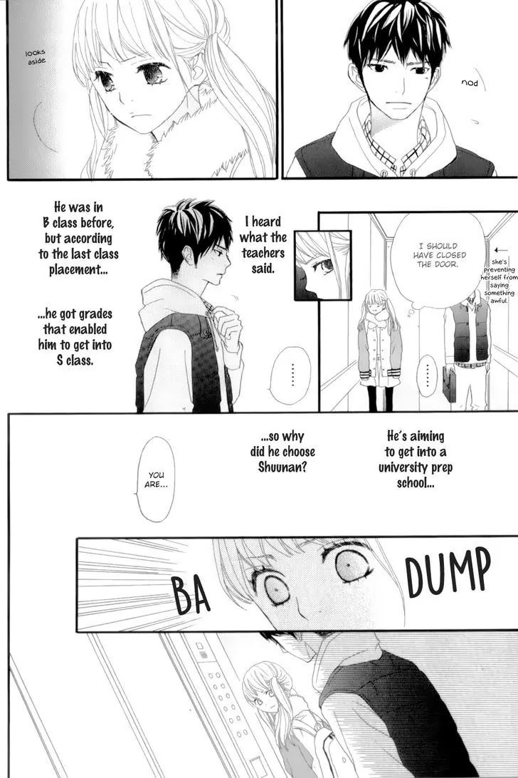 ReRe Hello Chapter 12.5 page 11 - Chapter 12.5