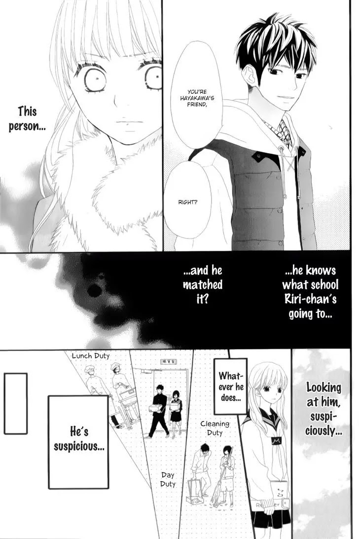 ReRe Hello Chapter 12.5 page 12 - Chapter 12.5