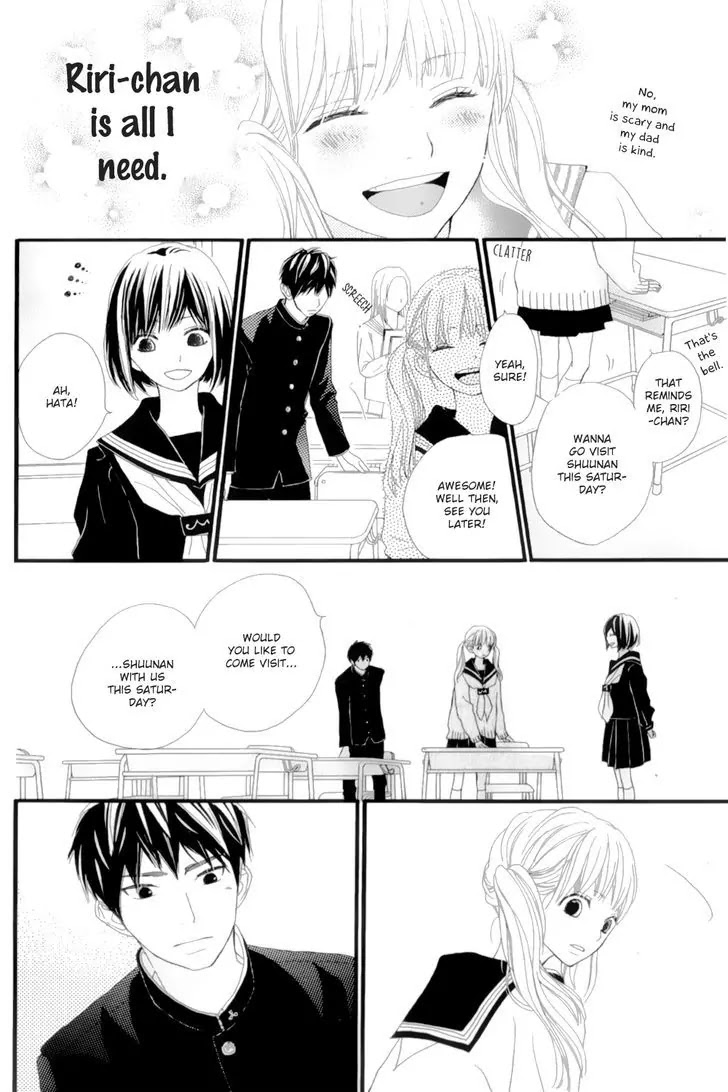 ReRe Hello Chapter 12.5 page 15 - Chapter 12.5