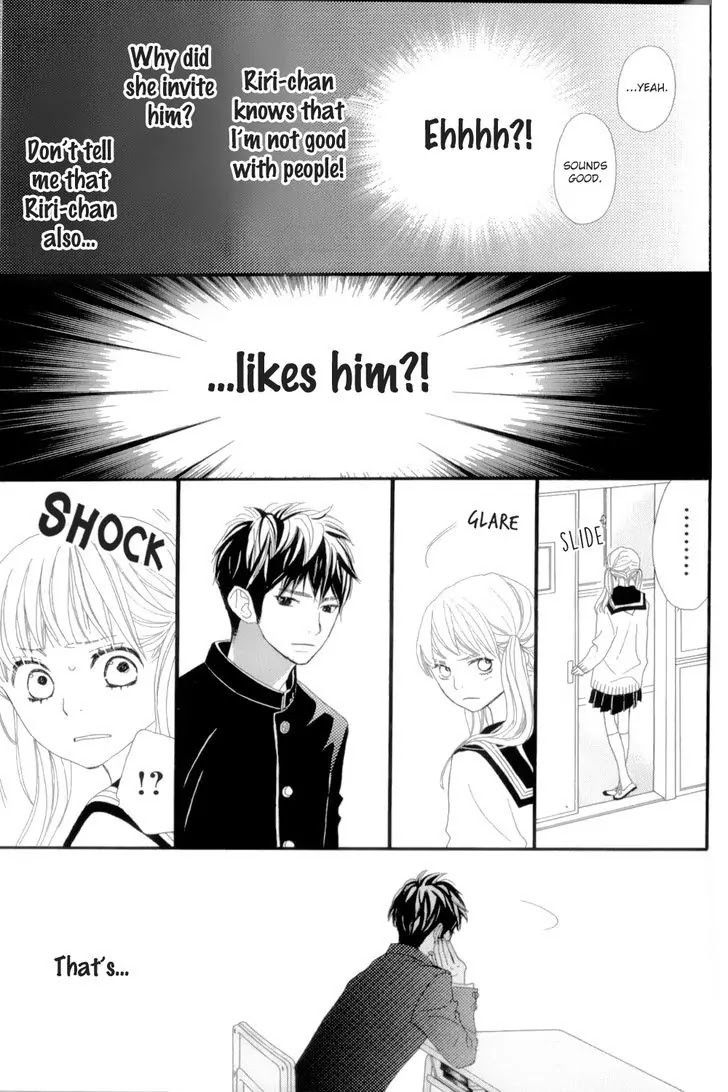 ReRe Hello Chapter 12.5 page 16 - Chapter 12.5