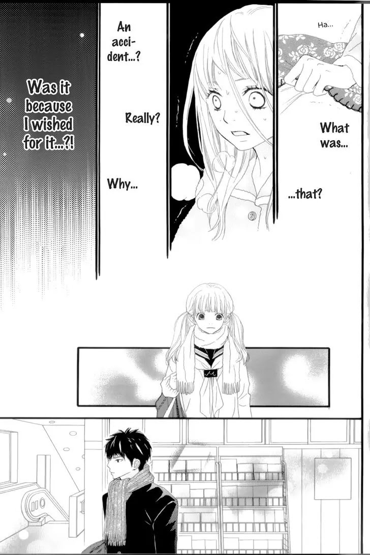 ReRe Hello Chapter 12.5 page 20 - Chapter 12.5