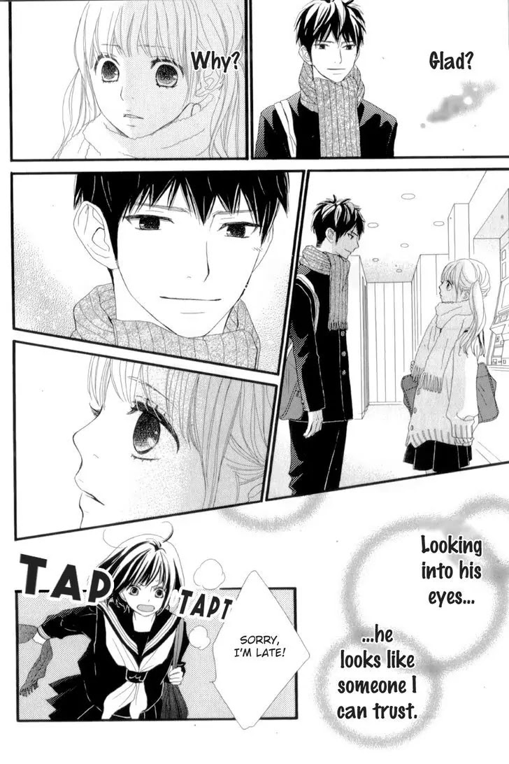 ReRe Hello Chapter 12.5 page 23 - Chapter 12.5