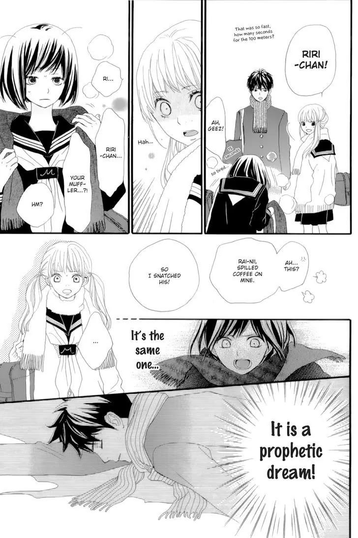 ReRe Hello Chapter 12.5 page 24 - Chapter 12.5