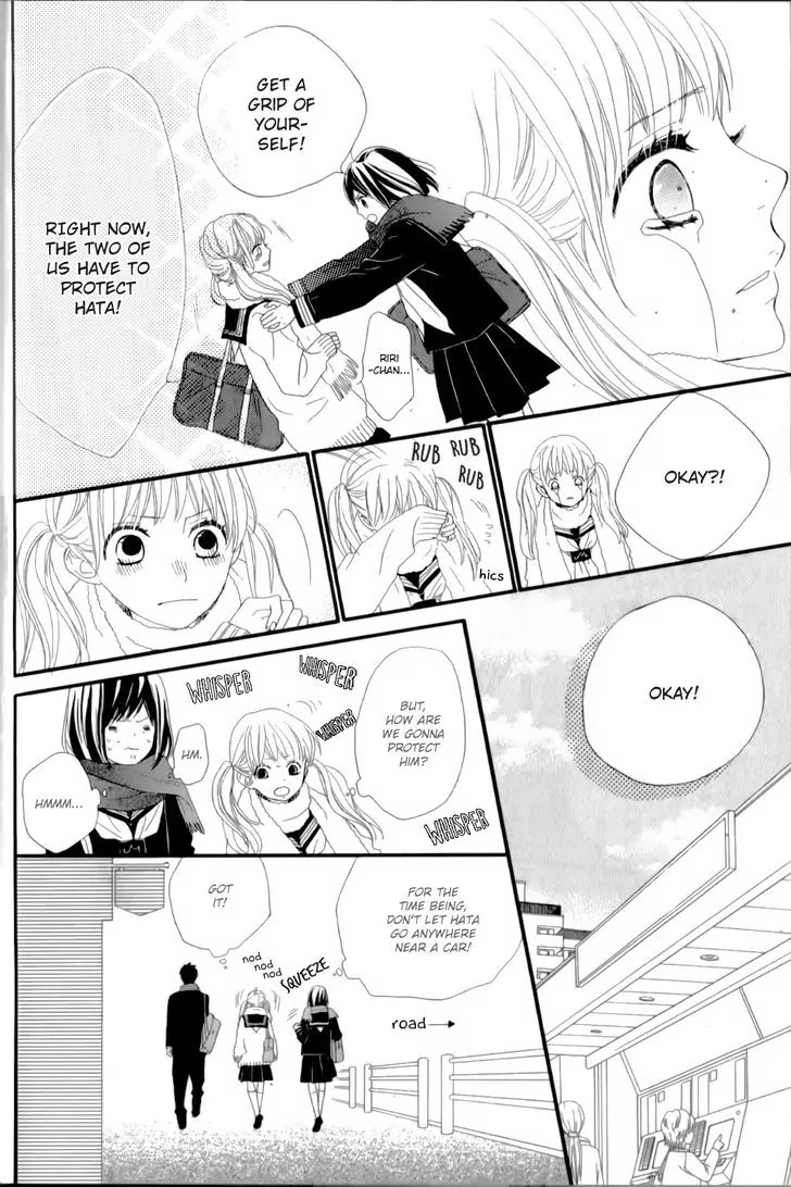 ReRe Hello Chapter 12.5 page 27 - Chapter 12.5