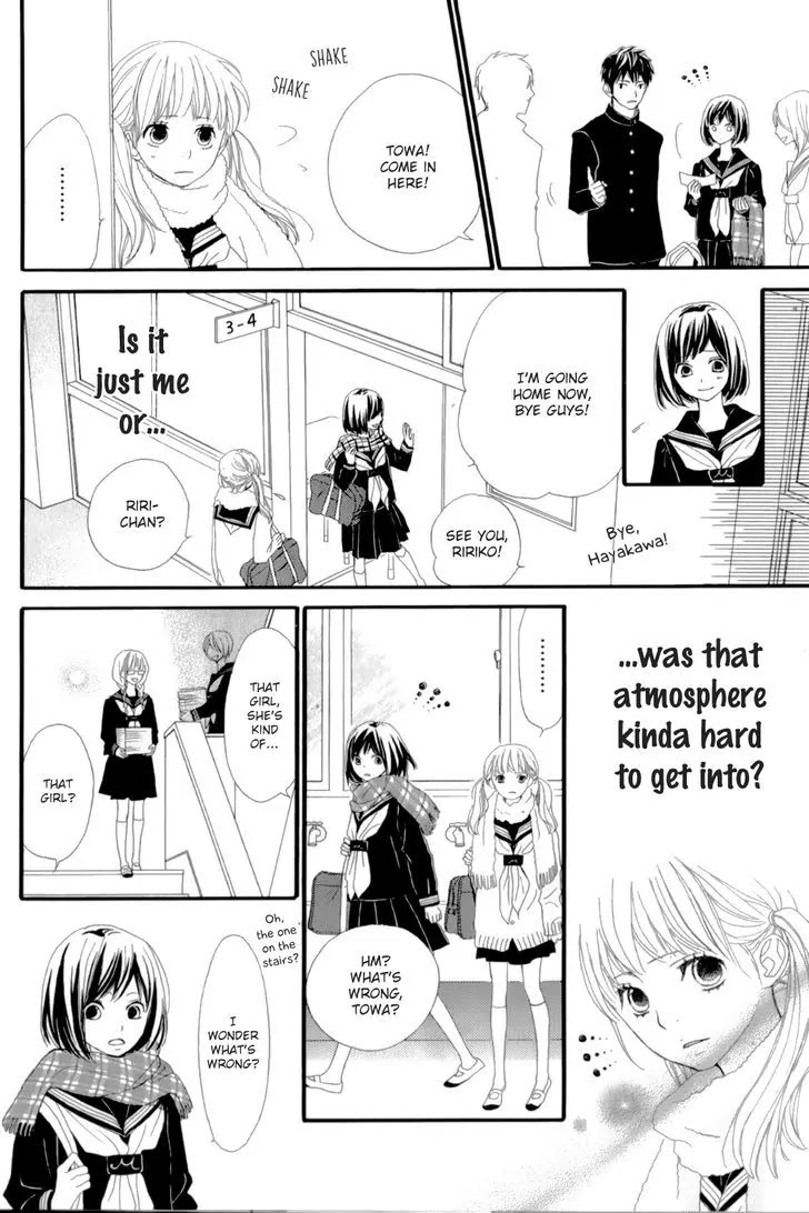 ReRe Hello Chapter 12.5 page 3 - Chapter 12.5