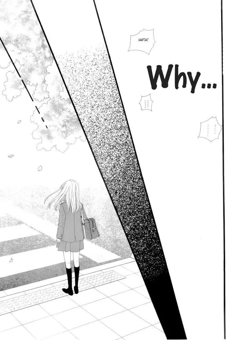 ReRe Hello Chapter 12.5 page 36 - Chapter 12.5