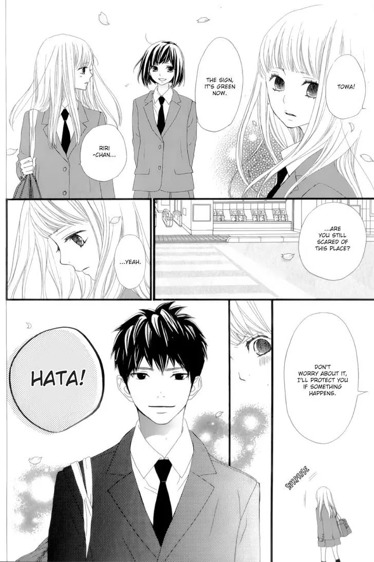 ReRe Hello Chapter 12.5 page 37 - Chapter 12.5