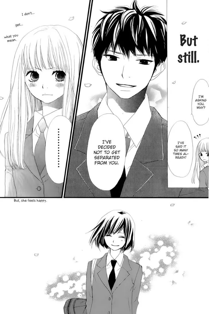 ReRe Hello Chapter 12.5 page 39 - Chapter 12.5