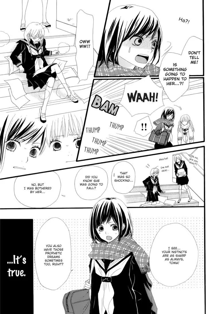ReRe Hello Chapter 12.5 page 4 - Chapter 12.5