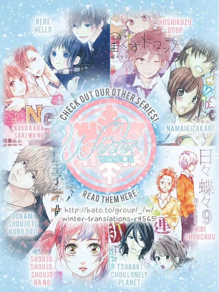 ReRe Hello Chapter 12.5 page 43 - Chapter 12.5