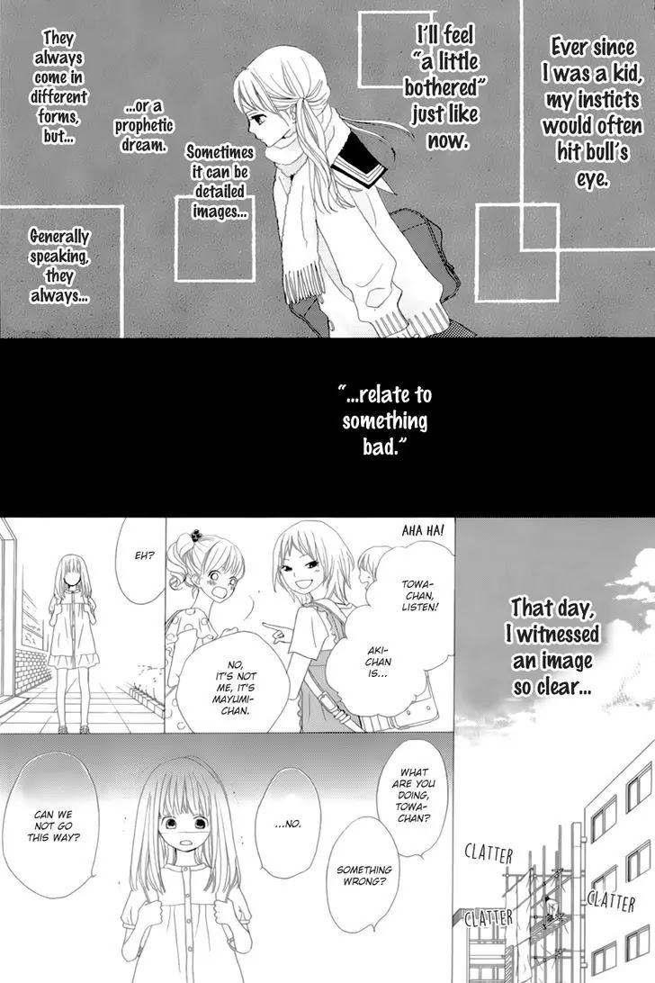 ReRe Hello Chapter 12.5 page 5 - Chapter 12.5