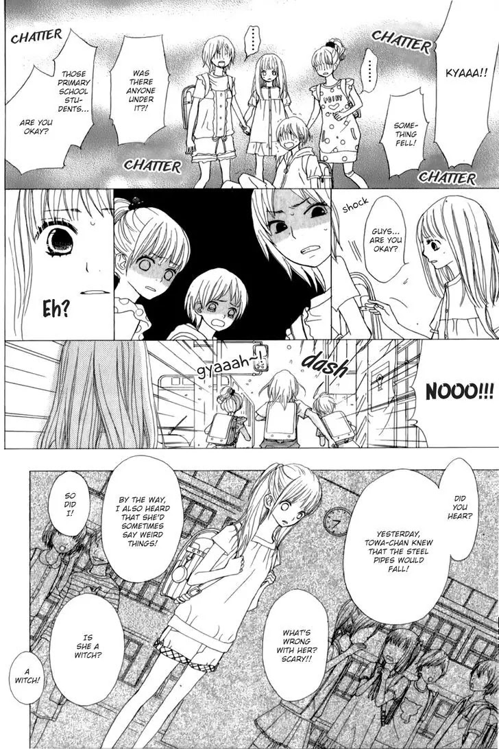 ReRe Hello Chapter 12.5 page 7 - Chapter 12.5