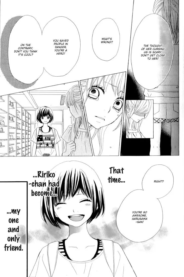 ReRe Hello Chapter 12.5 page 8 - Chapter 12.5
