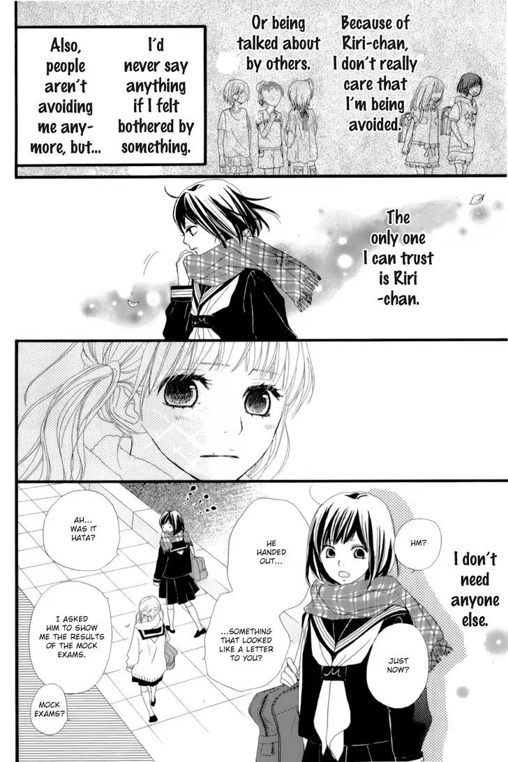 ReRe Hello Chapter 12.5 page 9 - Chapter 12.5