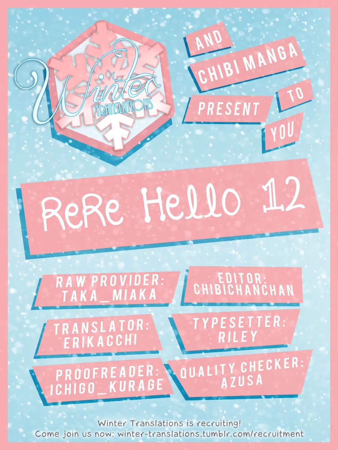 ReRe Hello Chapter 12 page 1 - Chapter 12